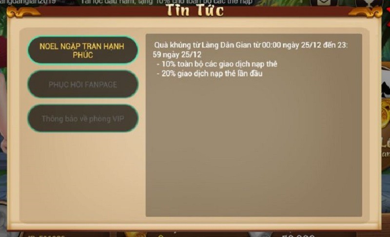 Sự kiện thưởng hấp dẫn tại cổng game Chắn phát lộc